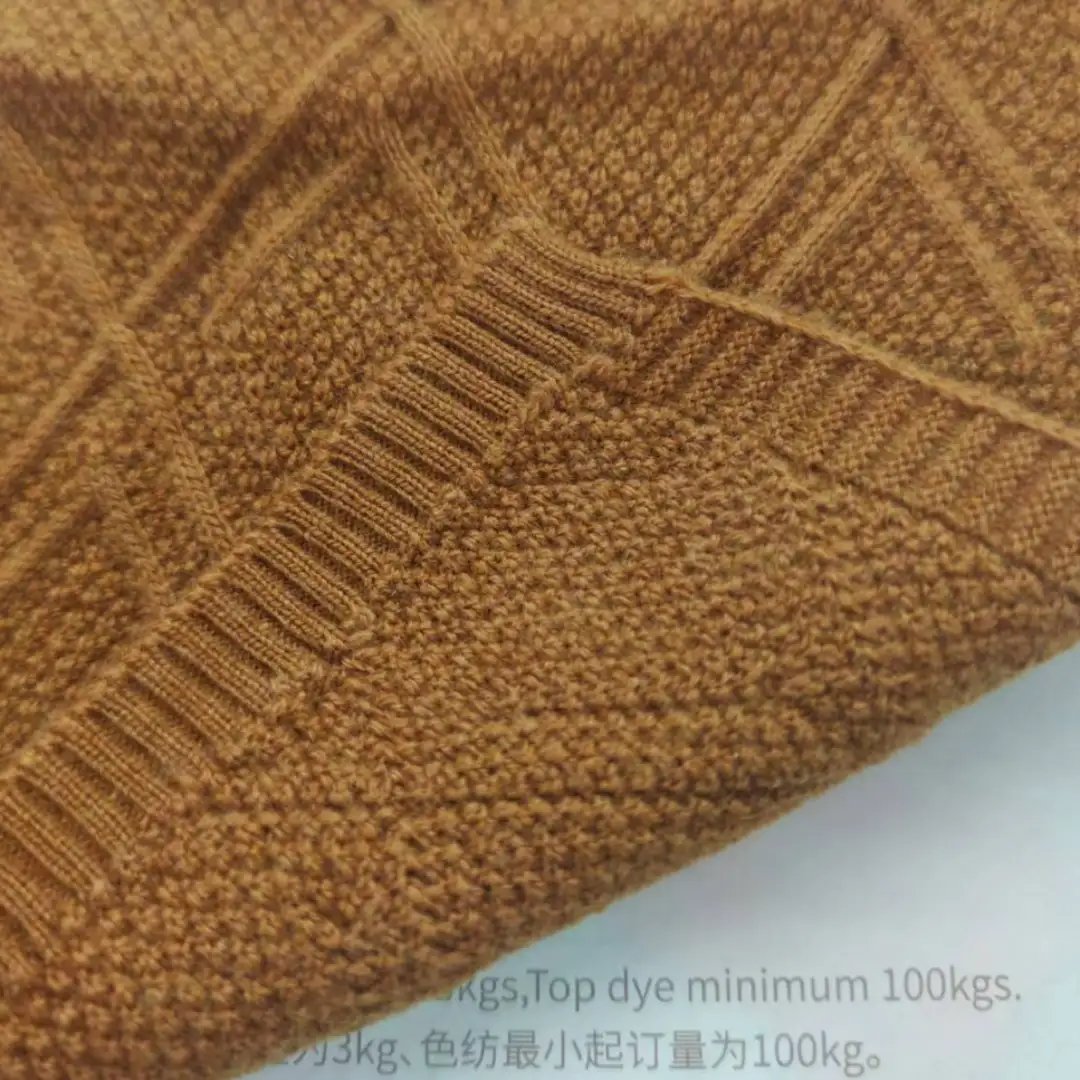 China Yarn for Full-Zipper Cardigan (Sweater),Half-Zipper Cardigan (Sweater),T-shirt (Sweater),Polo T-shirt (Sweater) Semi-Worsted Spun Regular Yarn Merino Wool Nylon brown color buy from China wholesaler bulk order at wholesale price free worldwide shipping Alibaba