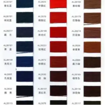 China Yarn for Ladies Vest (Sweater),Open Cardigan (Sweater),Round Neck Pullover (Sweater),Kids Bow Tie-Front Vest (Sweater),Roll Neck Jumper (Sweater) Worsted Spun Regular Yarn Wool Camel color buy from China wholesaler bulk order at wholesale price free worldwide shipping Alibaba