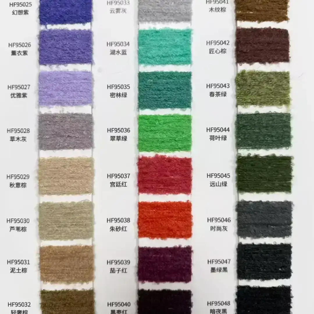 China Yarn for Ladies Vest (Sweater),Men’s Vest (Sweater),Open Cardigan (Sweater),Full-Zipper Cardigan (Sweater) Boucle Yarn Fancy Yarn Acrylic Nylon Wool Spandex Pink+White color buy from China wholesaler bulk order at wholesale price free worldwide shipping Alibaba