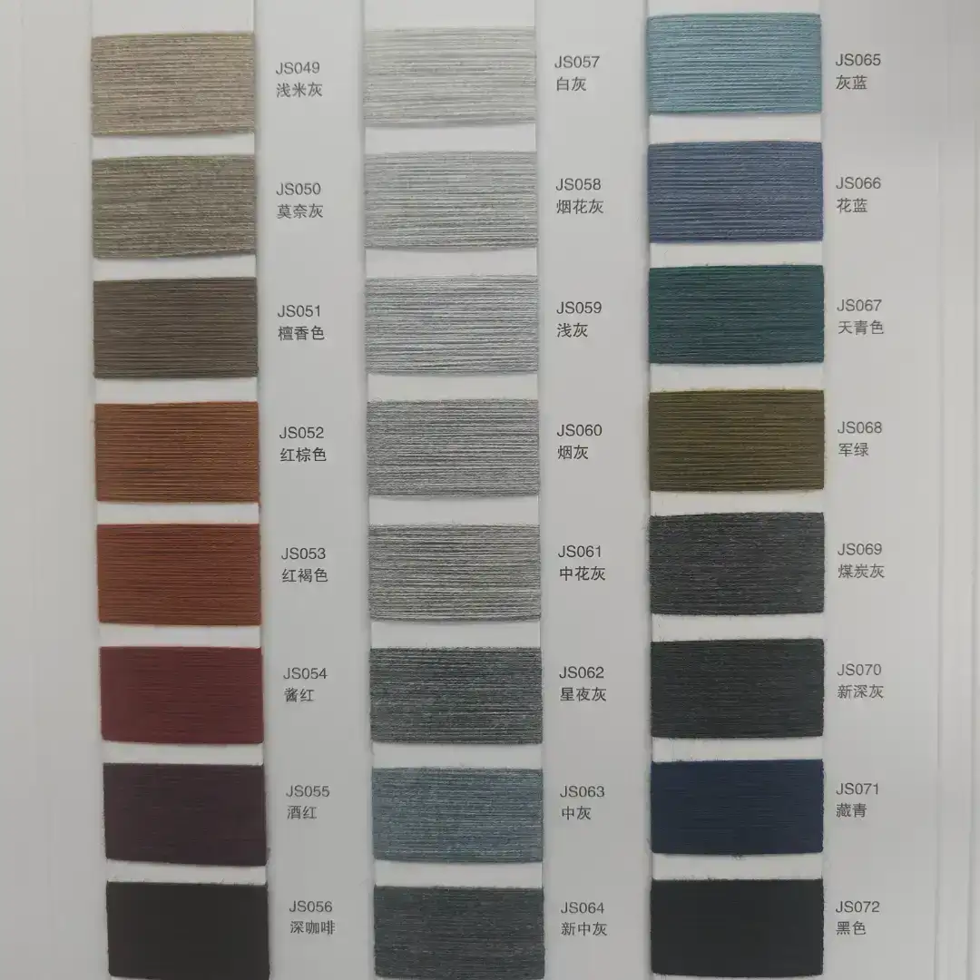 China Yarn for Ladies Vest (Sweater),Men’s Vest (Sweater),Open Cardigan (Sweater),Full-Zipper Cardigan (Sweater),Crew Neck Pullover (Sweater),T-shirt (Sweater) Core Spun Yarn Regular Yarn Recycled Polyester Viscose Wool PBT brown blue color buy from China wholesaler bulk order at wholesale price free worldwide shipping Alibaba