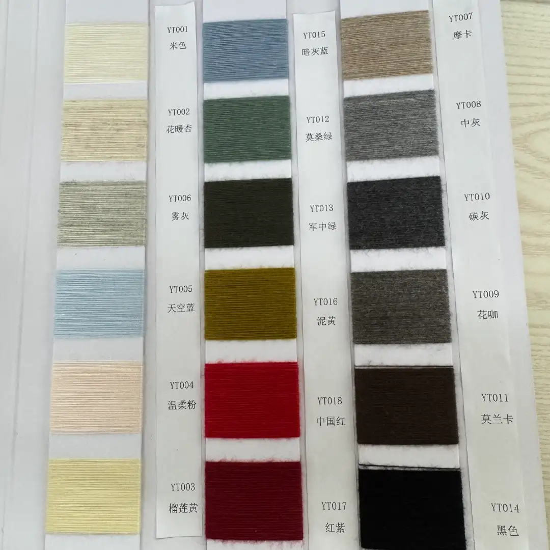 China Yarn for Ladies Vest (Sweater),Men’s Vest (Sweater),Open Cardigan (Sweater),Half-Zipper Cardigan (Sweater),Crew Neck Pullover (Sweater),Crop Top Pullover (Sweater) Worsted Spun Regular Yarn Acrylic PBT Nylon Mohair Cashmere Beige color buy from China wholesaler bulk order at wholesale price free worldwide shipping Alibaba