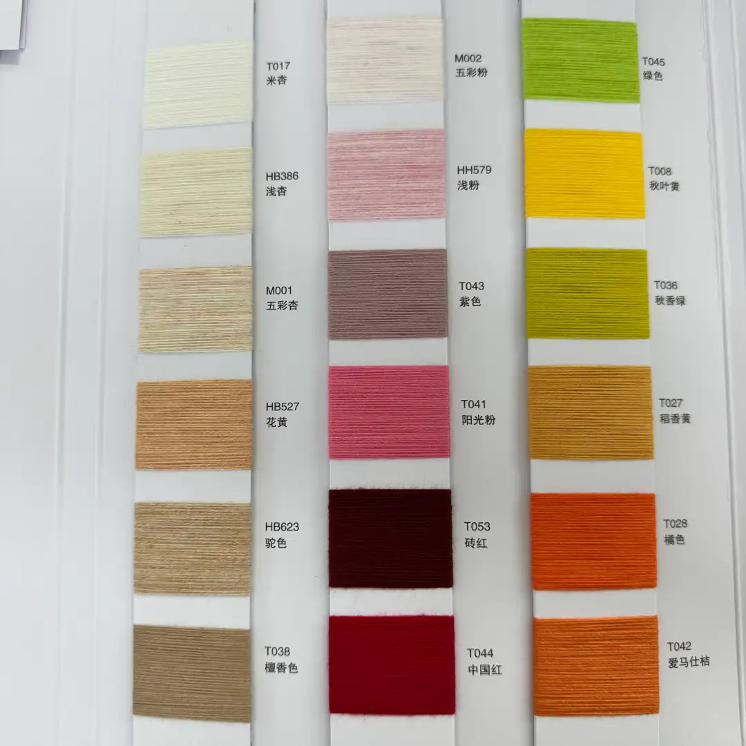 China Yarn for Ladies Vest (Sweater),Men’s Vest (Sweater),Open Cardigan (Sweater),Half-Zipper Cardigan (Sweater),Crew Neck Pullover (Sweater),Crop Top Pullover (Sweater) Core Spun Yarn Regular Yarn BCI Cotton Polyester Nylon beige color buy from China wholesaler bulk order at wholesale price free worldwide shipping Alibaba