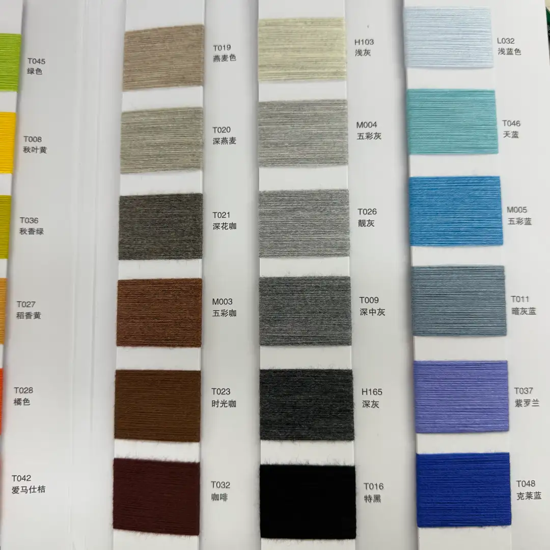 China Yarn for Ladies Vest (Sweater),Men’s Vest (Sweater),Open Cardigan (Sweater),Half-Zipper Cardigan (Sweater),Crew Neck Pullover (Sweater),Crop Top Pullover (Sweater) Core Spun Yarn Regular Yarn BCI Cotton Polyester Nylon beige color buy from China wholesaler bulk order at wholesale price free worldwide shipping Alibaba