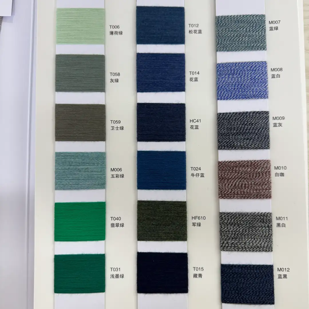 China Yarn for Ladies Vest (Sweater),Men’s Vest (Sweater),Open Cardigan (Sweater),Half-Zipper Cardigan (Sweater),Crew Neck Pullover (Sweater),Crop Top Pullover (Sweater) Core Spun Yarn Regular Yarn BCI Cotton Polyester Nylon beige color buy from China wholesaler bulk order at wholesale price free worldwide shipping Alibaba