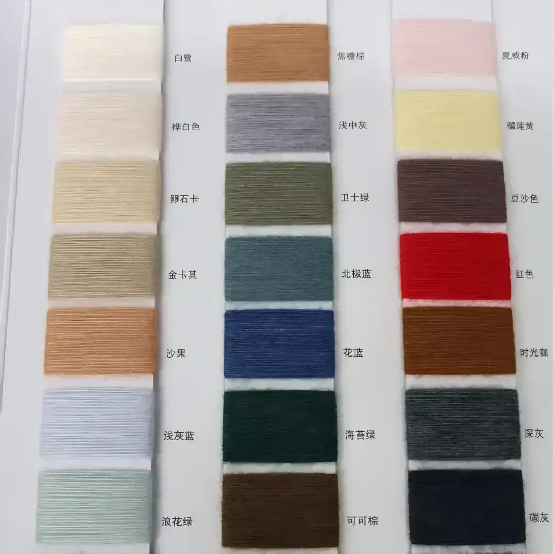 China Yarn for Ladies Vest (Sweater),Men’s Vest (Sweater),Open Cardigan (Sweater),Full-Zipper Cardigan (Sweater),Half-Zipper Cardigan (Sweater),Shirt Long Sleeve Button (Sweater) Core Spun Yarn Regular Yarn Acrylic Wool PBT Tencel green, brown color buy from China wholesaler bulk order at wholesale price free worldwide shipping Alibaba