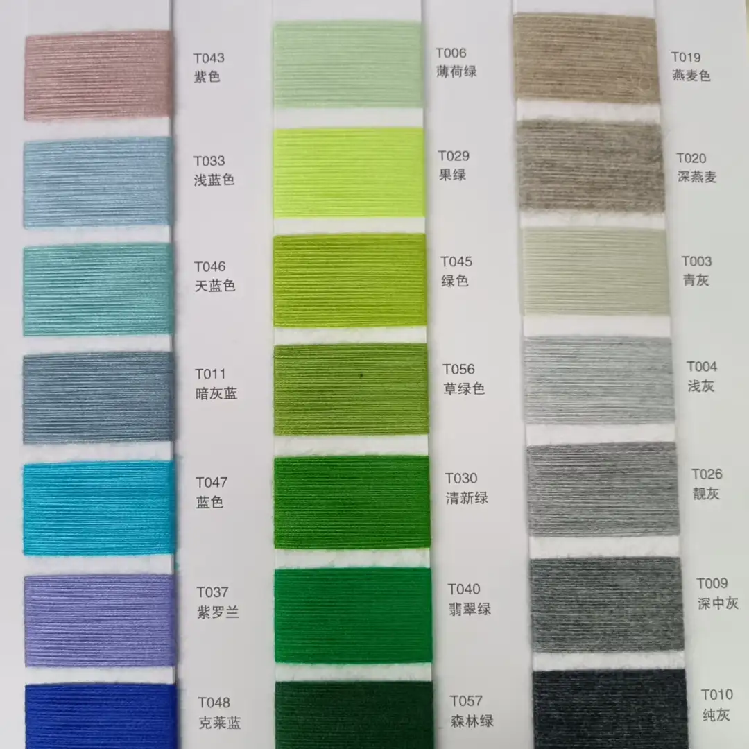 China Yarn for Ladies Vest (Sweater),Men’s Vest (Sweater),Open Cardigan (Sweater),Full-Zipper Cardigan (Sweater),Half-Zipper Cardigan (Sweater),Shirt Long Sleeve Button (Sweater) Core Spun Yarn Regular Yarn Acrylic PBT Nylon Modal Wool brown, blue color buy from China wholesaler bulk order at wholesale price free worldwide shipping Alibaba