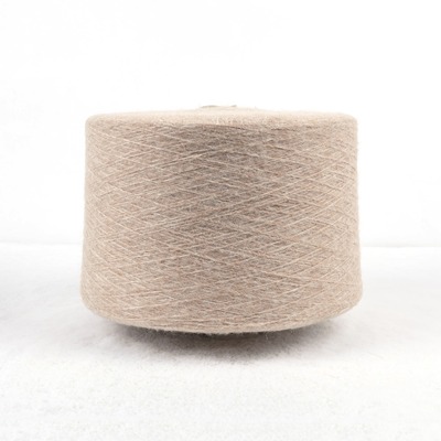 China Yarn for Dresses (Cardigan Open) (Sweater),Crop Top Pullover (Sweater) Air Spun Yarn Fancy Yarn Nylon Recycled Polyester Oatmeal color buy from China wholesaler bulk order at wholesale price free worldwide shipping Alibaba
