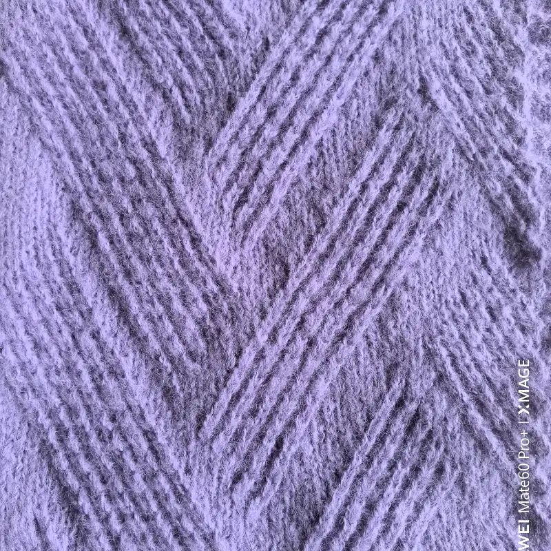 China Yarn for Trench Coat,Open Cardigan (Sweater),Round Neck Pullover (Sweater),Crop Top Pullover (Sweater),Dresses (Cardigan Open) (Sweater),Knitted Trousers (Sweater) Mossy Yarn Fancy Yarn Polyester 紫色 color buy from China wholesaler bulk order at wholesale price free worldwide shipping Alibaba