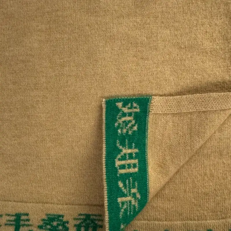 China Yarn for Ladies Vest (Sweater),Men’s Vest (Sweater),Open Cardigan (Sweater),Full-Zipper Cardigan (Sweater),Half-Zipper Cardigan (Sweater),Shirt Long Sleeve Button (Sweater) Mossy Yarn Fancy Yarn Polyester Elastane Wool Acrylic Purple color buy from China wholesaler bulk order at wholesale price free worldwide shipping Alibaba