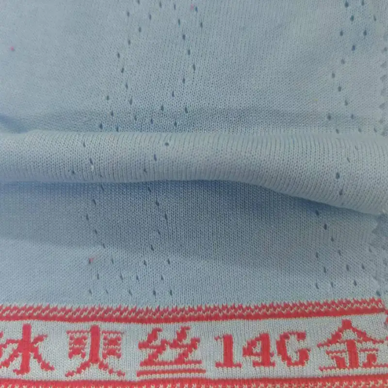 China Yarn for T-shirt (Sweater),Polo T-shirt (Sweater),Hoodie  (Sweater),Dresses (Cardigan Open) (Sweater) Worsted Spun Regular Yarn Viscose Nylon pink color buy from China wholesaler bulk order at wholesale price free worldwide shipping Alibaba