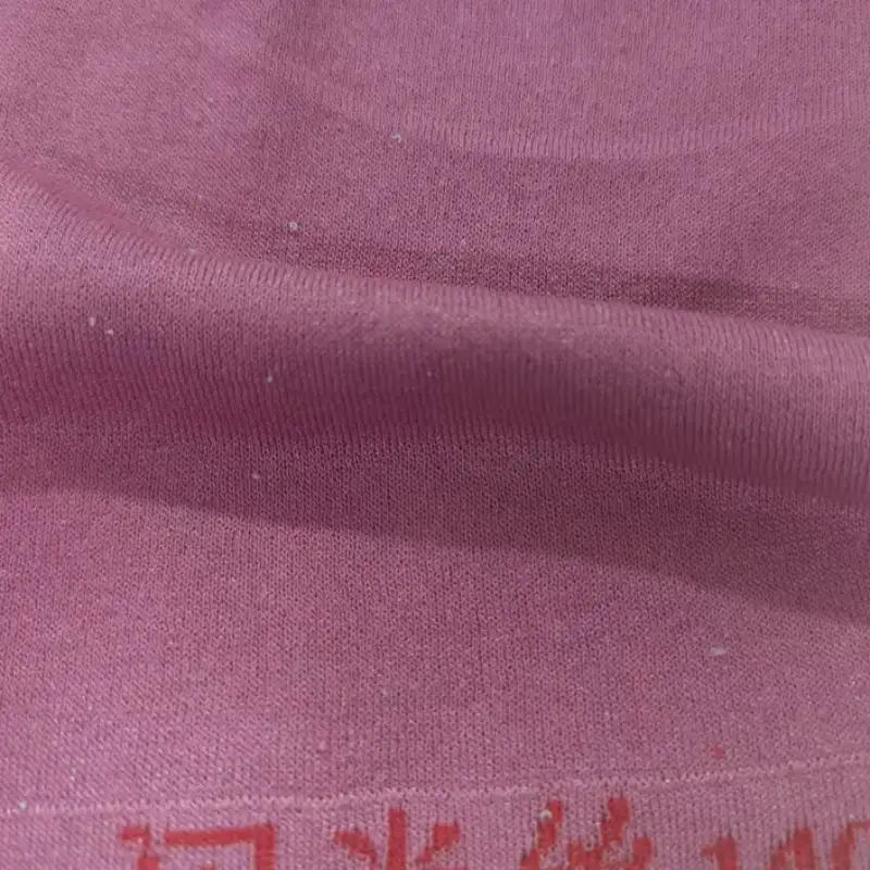 China Yarn for Polo T-shirt (Sweater),Hoodie  (Sweater),Dresses (Cardigan Open) (Sweater),Dresses (Cardigan Button) (Sweater) Worsted Spun Regular Yarn Lyocell Recycled Polyester light tan color buy from China wholesaler bulk order at wholesale price free worldwide shipping Alibaba