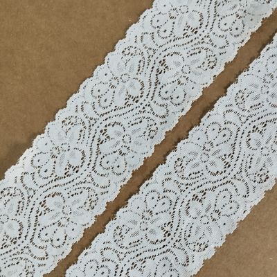 White  Crochet Lace for Tank Top buy garments accessories in bulk from China wholesaler at wholesale price free worldwide shipping Alibaba