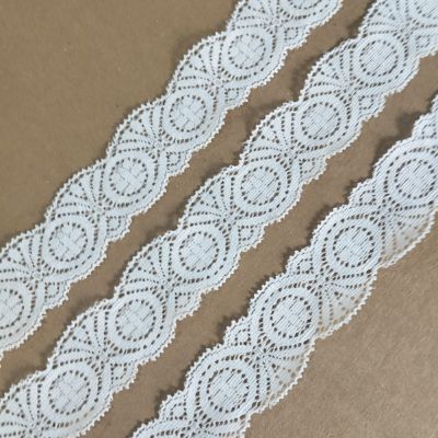 White  Crochet Lace for Tank Top buy garments accessories in bulk from China wholesaler at wholesale price free worldwide shipping Alibaba