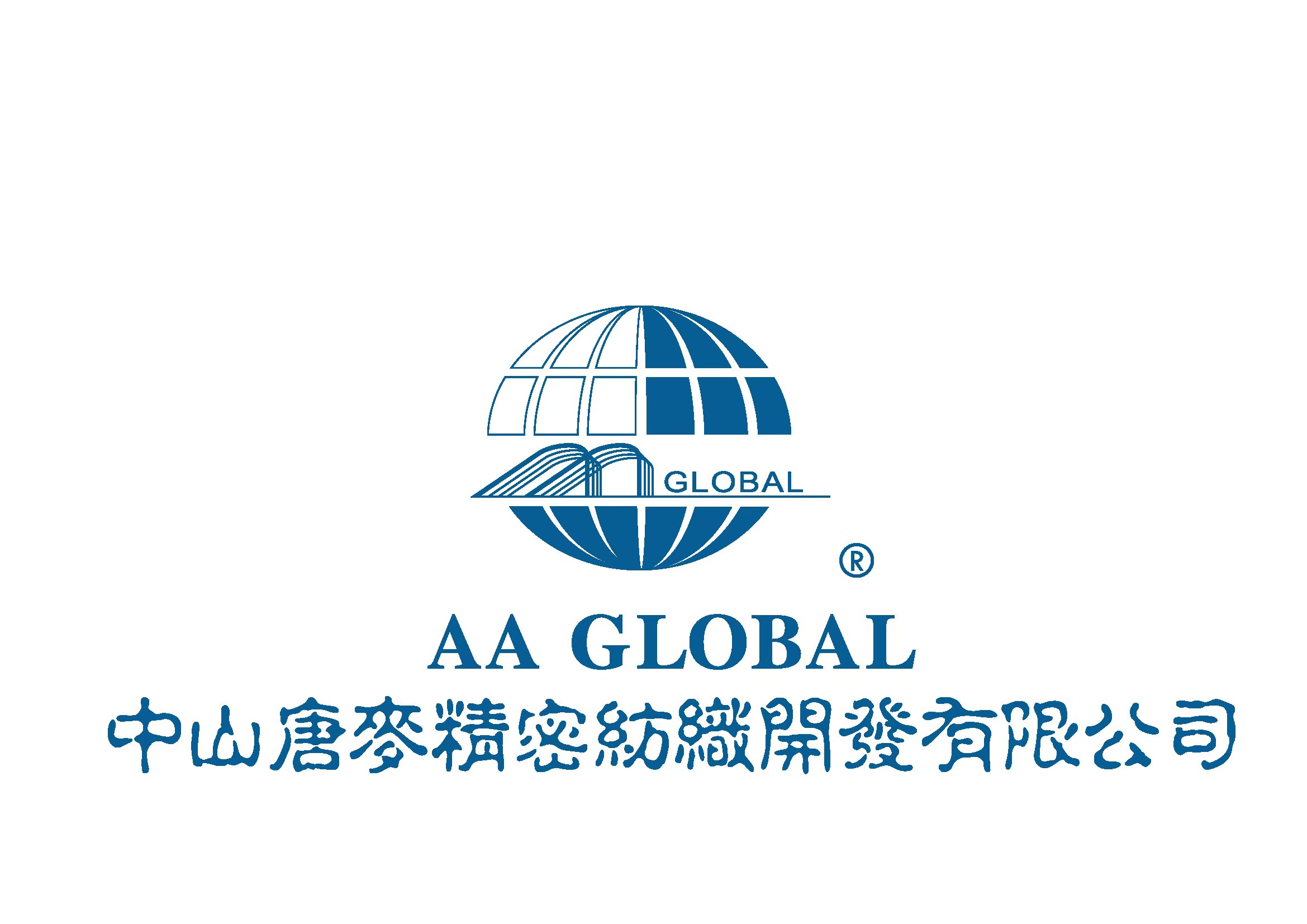 中山唐麦精密纺织开发有限公司