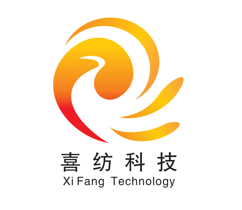 东莞市喜纺纺织科技有限公司