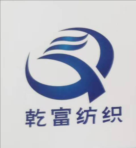 SHAOXING QIANFU TEXTILE CO.,LTD