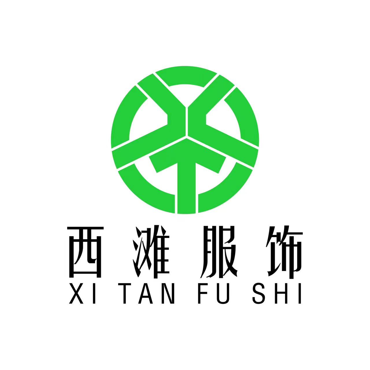 上海西滩实业有限公司