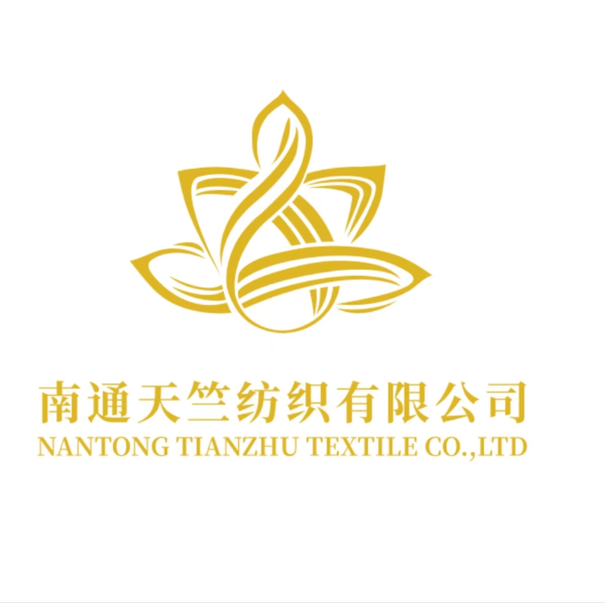 NANTONGTIANZHU TEXTIE CO.,LTD.