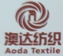 江苏澳达纺织有限公司