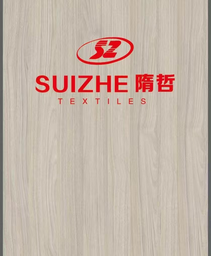Shaoxing Suizhe textile co.,ltd