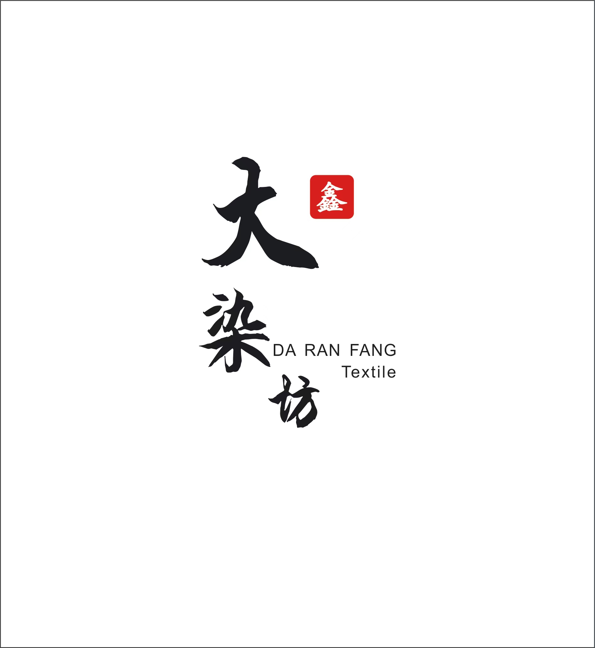 Zhejiang Xindaranfang Textile Technology CO.,LTD.