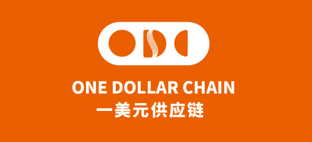 绍兴百变纺织品有限公司