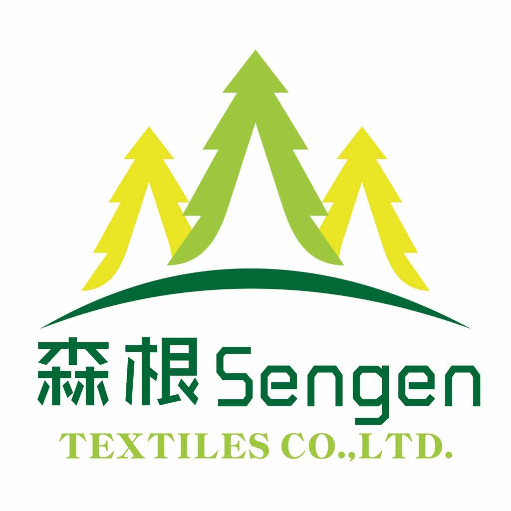 绍兴森根针纺织品有限公司