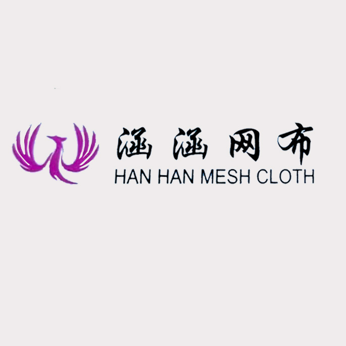 涵涵网布