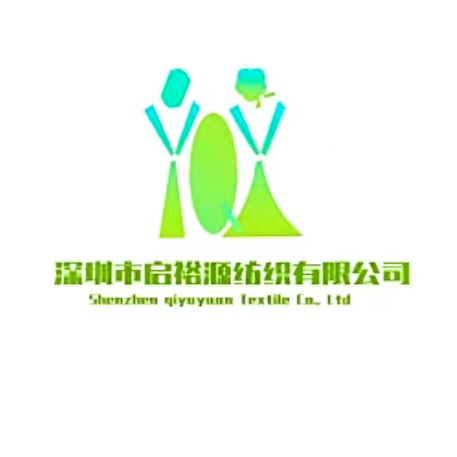 SHENZHEN QIYU YUAN TEXTILES CO.,LTD