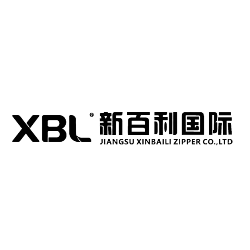 江苏新百利拉链有限公司