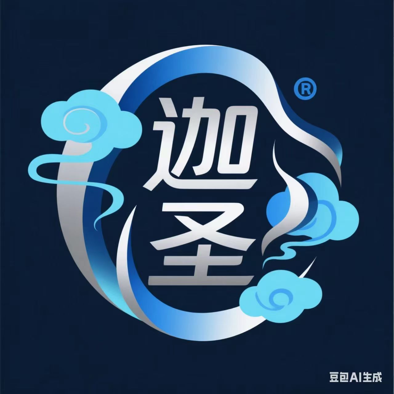 义乌市迦圣服装辅料有限公司